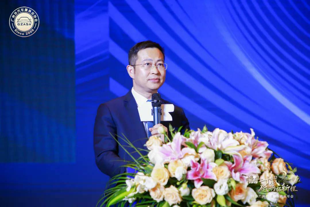 【喜讯】乐鱼官网手机网页版-乐鱼(中国)入榜“2020中国汽车经销商集团百强排行榜”(图2) 【喜讯】乐鱼官网手机网页版-乐鱼(中国)入榜“2020中国汽车经销商集团百强排行榜”(图2)